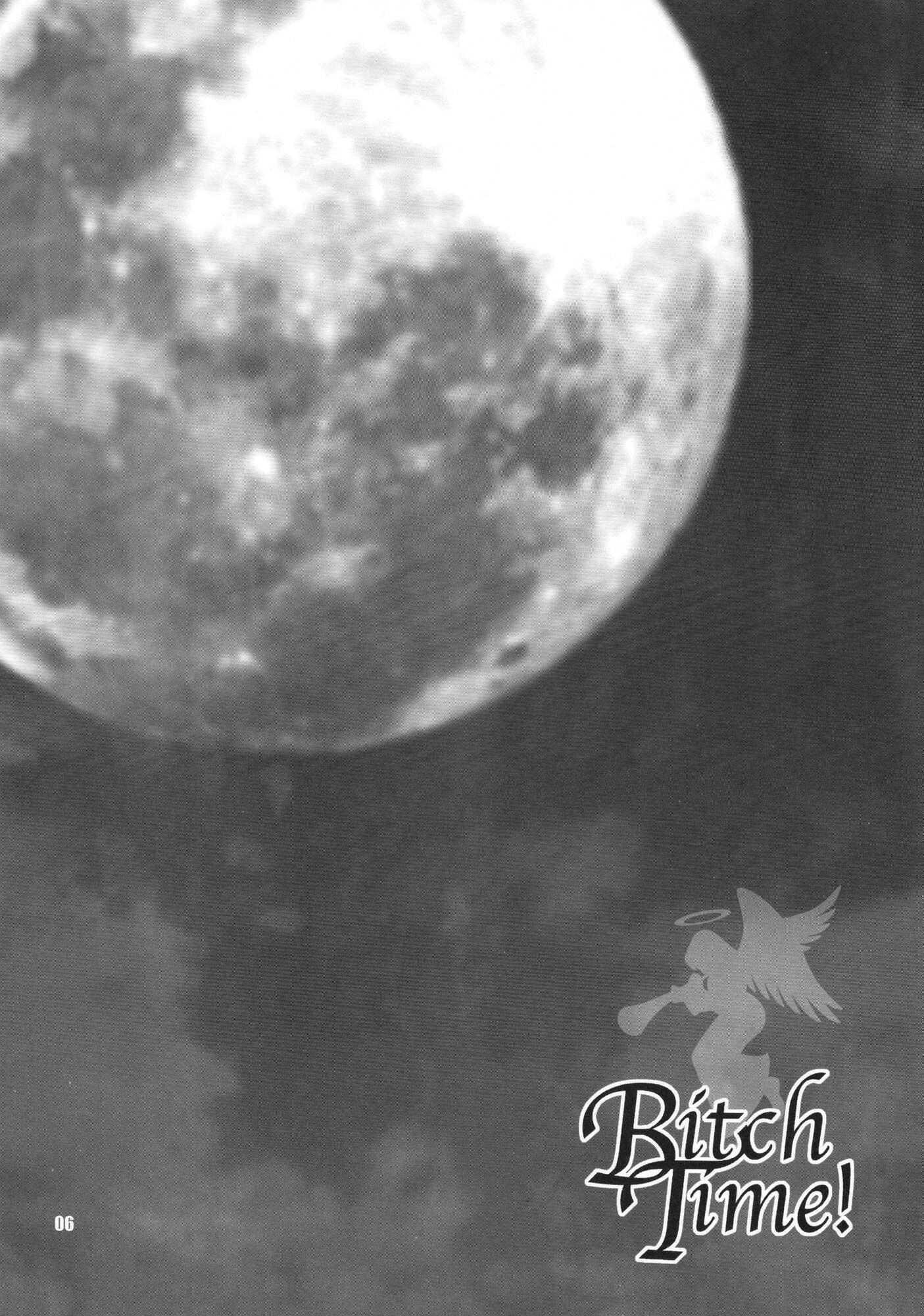 Bayonetta Dj - Bitch Time! Chapter 1000 Page 4